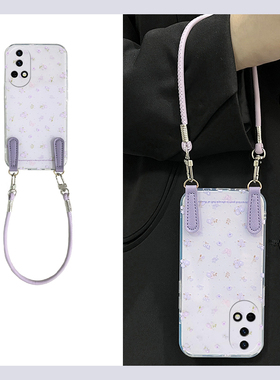 紫色满屏碎花适用华为nova13pro手机壳novo12ultra日韩11畅玩11por小清新11se挂绳10小众10z硅胶9手提8透明7