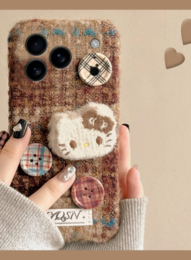 拼色格纹纽扣kt猫适用苹果17promax手机壳华为pura80荣耀400pro小米15立体vivos30卡通opporeno14秋冬季x200