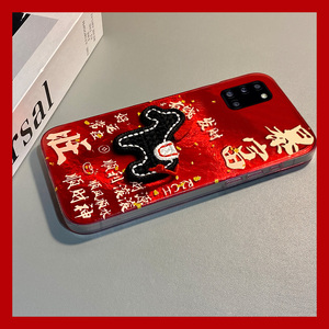 暴富刺绣小马适用三星a90手机壳a80红色a70s新年a50卡通a30立体a20马年a10冰川纹a52硅胶a8s软galaxy/a53/f52