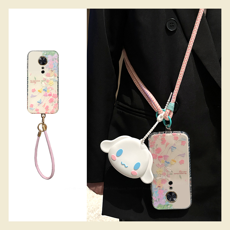 小碎花玉桂狗适用美图m8机壳m8s零钱包t8斜挎t8s可背带t9挂绳v6可爱硅胶全包防摔趣味新款斜跨卡通透明软壳女