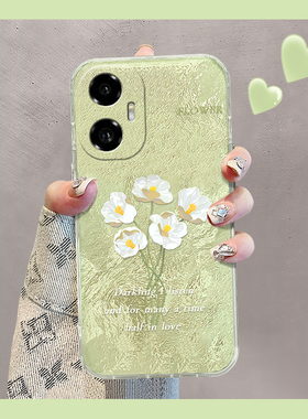 白色花朵英文适用华为荣耀300手机壳magic7pro高级感x60i春日x50日韩200小清新100软mgaic6十硅胶nova12/70p+