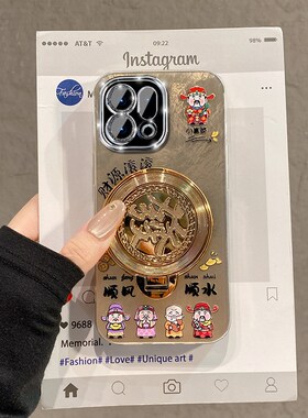 2026财源滚滚小富婆适用oppofindx9plus手机壳fondx8pro立体x7ultra发财x6本命年x5马年k12x潮牌k11新年0ppo