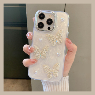 珍珠闪粉水钻蝴蝶适用苹果16promax手机壳华为pura70荣耀300pro小米15韩系vivos20滴胶opporeno13日韩x200软p