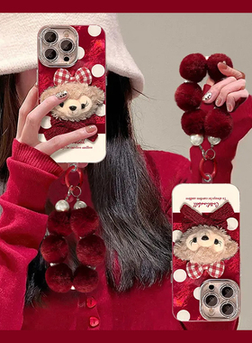 毛绒可爱雪莉玫适用华为荣耀magic8手机壳ngaic7pro立体6至尊版5冰川纹4挂链play9c红色9t/v40轻奢版gt/honor