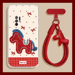 2026刺绣小马适用oppoa3pro手机壳a2x卡通a1挂件a97尼龙绳a96马年a95红色a93a91a72a58a57a52a32a11a9a31a8a5