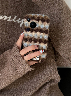 蓝棕撞色条纹kt猫适用华为pura80pro+手机壳pura70ultra贴纸p60art冬天40por+十p30秋冬p20毛绒p10plus卡通软