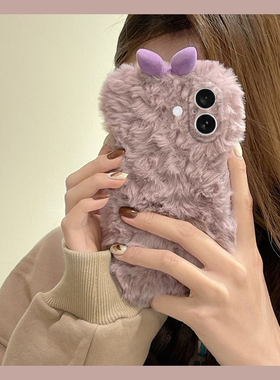 紫色蝴蝶结适用苹果16pro手机壳iphone15立体14简约13日韩12小众11promax毛茸茸8plus秋冬xr毛绒xsmax硅胶7p
