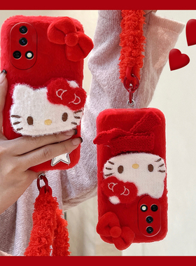 红色凯蒂猫适用华为nova13pro手机壳novo12ultra蝴蝶结11畅玩11por挂绳11se卡通10新年10z硅胶9可爱8毛绒绒7