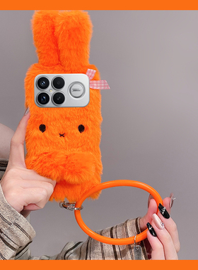 橙色米菲兔兔子适用小米红米k90promax手机壳k80手环k70pro秋冬季k60e至尊版k50毛绒turbo4软3/k40s/k30i/12x