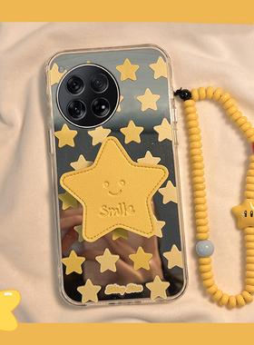 满屏黄色星星适用oppo一加ace5pro手机壳ace3v卡通1+13手链12立体11支架10镜子9rt镜面8t/7por硅胶1+oneplus