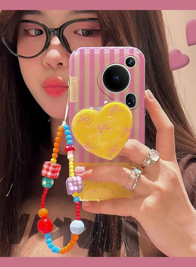 撞色条纹适用华为pura70手机壳70pro+畅享70ultra黄色70art畅玩60pro爱心mate50立体50e十40e支架30硅胶链条p