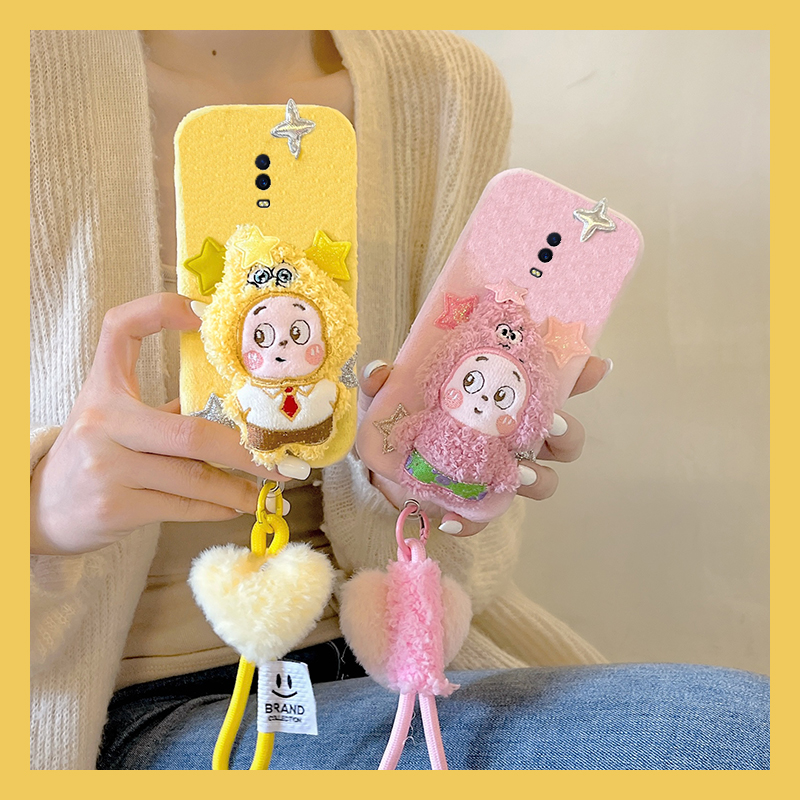 呆萌星星人适用oppor17pro手机壳r15x梦境版r11splus爱心r9s挂件r7plus尼龙绳r17毛绒oppo秋冬季0pp0硅胶卡通