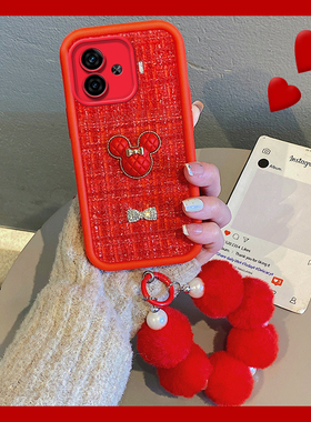 小香风米奇适用vivoy200t手机壳y200gt水钻100毛球77挂链76s绒布73日韩70新年51硅胶75立体53红色31/35/33/5g