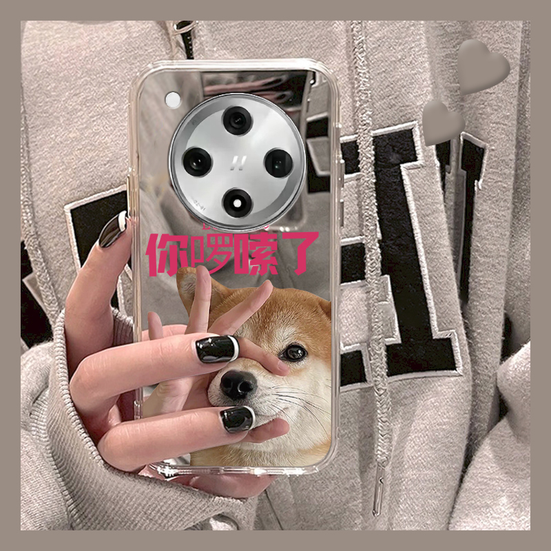 你啰嗦了小狗适用oppofindx8s+手机壳fondx7ultra文字x6创意x5卡通k12x亚克力k9s镜子k7镜面十新款oppo硅胶软