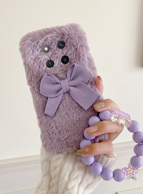 紫色蝴蝶结适用华为荣耀x60手机壳x60pro迷你立体x60gt日韩x60i挂链por毛绒绒六十秋冬honor硅胶毛茸茸手提女