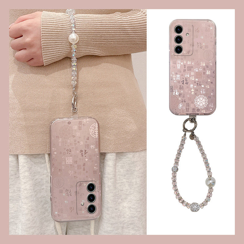 手机壳硅胶国潮新年2026满屏福字