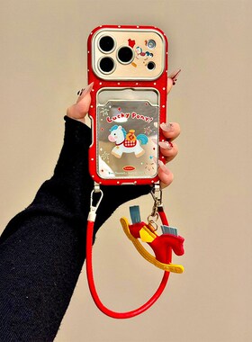 红色波点烟花小马适用opporeno14手机壳reon13卡包12挂件11手提绳a58x仿皮a57皮纹真我q5i卡通v23新年0ppo软p