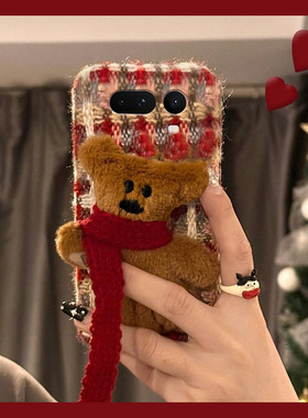 格子红色围巾小熊适用华为荣耀magic8proair手机壳mgaic8rsr保时捷设计立体huawei卡通honor秋冬季毛绒毛茸茸