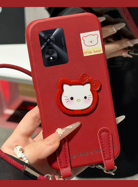 红色凯蒂猫支架适用oppoa97手机壳a96小熊a93s手提绳a92s卡通a72立体a53可爱a58x皮纹a57仿皮a56/a55/a32/a36