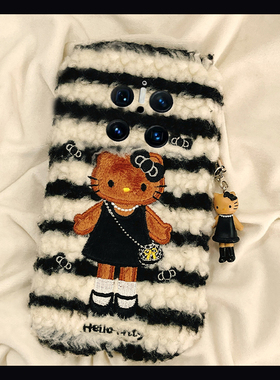 条纹刺绣kt猫适用华为mate70pro+手机壳meta60可爱mata50e吊坠rs保时捷设计mete40e十m30秋冬20x毛绒10卡通软