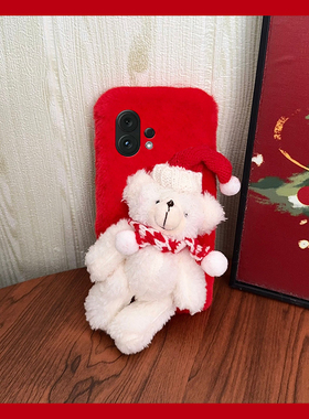 圣诞帽子小熊适用vivos30promini手机壳s20红色s19pro可爱s17t毛绒s16e秋冬季t1卡通s15s12s10s9s7s1立体呆萌