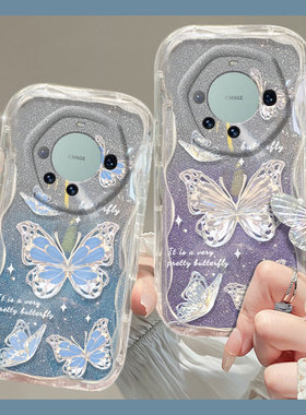 适用华为mate60pro手机壳p60por紫色蝴蝶mata40e高级感50e闪粉p50e渐变p40卡通30epro硅胶p30软壳畅享70+十女