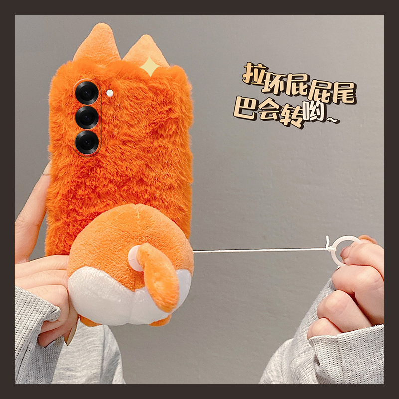 会动的屁股适用三星zfold6手机壳zflip5折叠卡通w23可旋转w21立体毛绒绒w22折叠屏5秋冬季4毛茸茸3硬壳galaxy