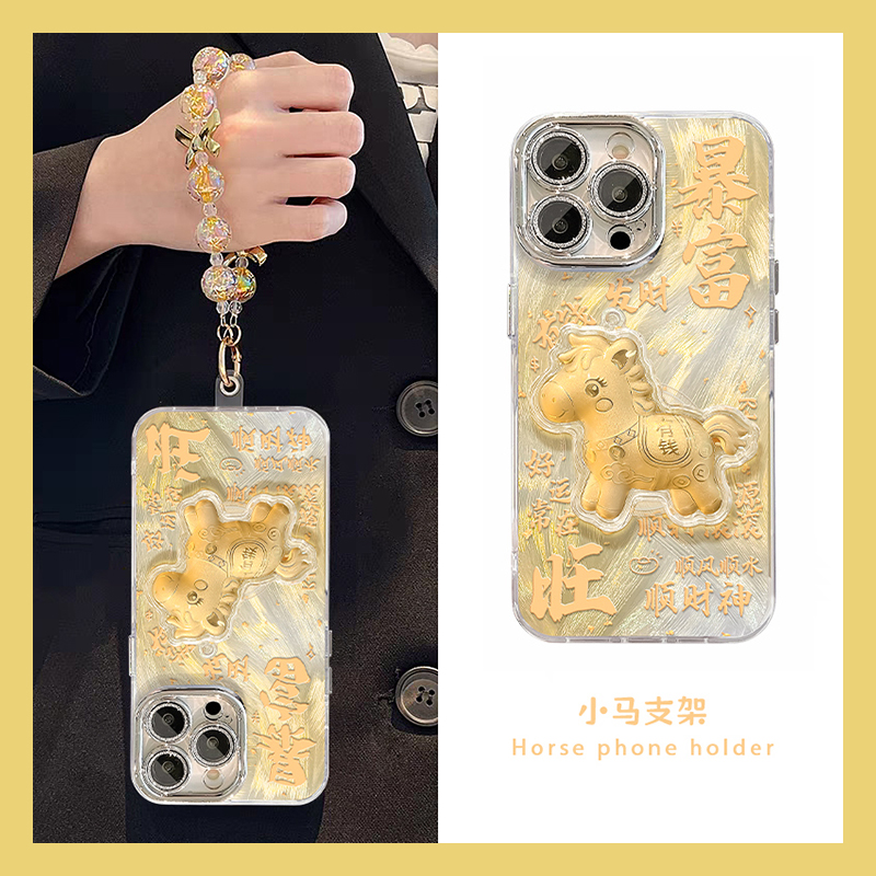 暴富马上有钱适用oppo一加ace5pro手机壳ace3v立体1+13支架12卡通ace2新年11羽纱acepro硅胶1+oneplus挂链软p