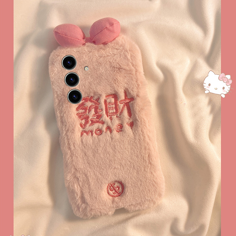 刺绣发财文字适用三星s25edge手机壳s24plus立体s23+十s22蝴蝶结s21fe秋冬季s20ultra毛绒s10软s9/s8/note20