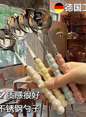 精致勺食品级四色珍珠ins风不锈钢勺子仿陶瓷手柄家用西餐勺子
