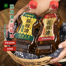 藤椒油406ml特香特麻麻油正品 米线专用正宗青麻椒拌汁家用花椒油