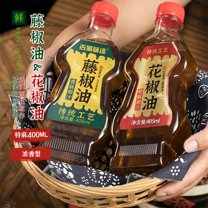 藤椒油406ml特香特麻麻油正品米线专用正宗青麻椒拌汁家用花椒油