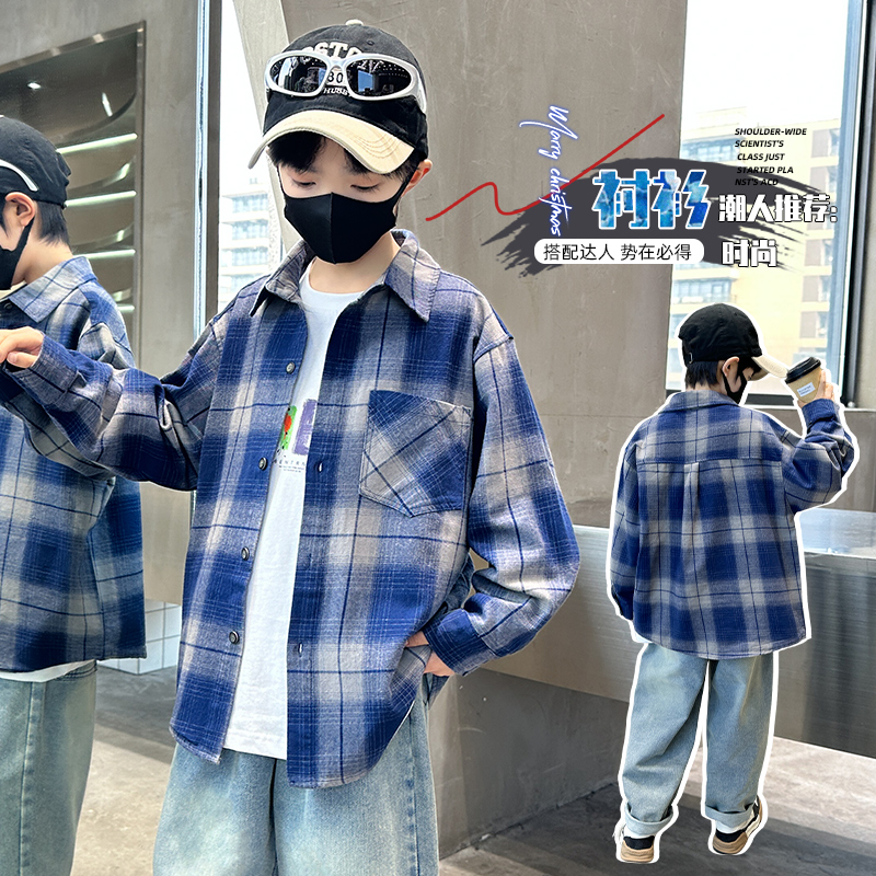 男童衬衫春秋长袖白色炸街百搭格子衫日系上衣潮宝新款韩系潮牌