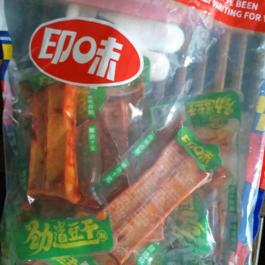 印味手撕香辣劲道豆干湖南特产五香豆腐干休闲小零食独立小包装