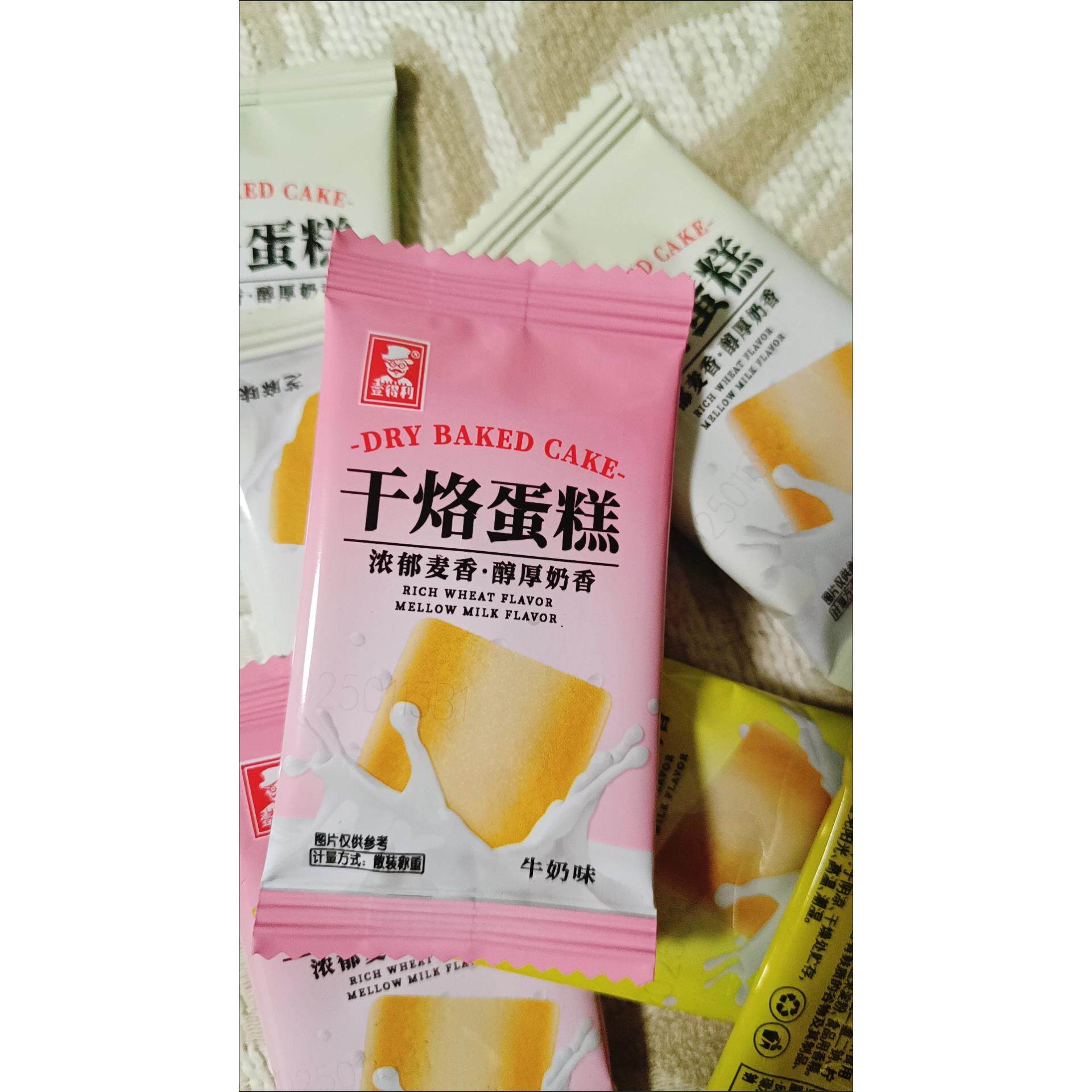 壹得利干酪蛋糕鸡蛋煎饼干烙薄脆早餐网红小零食整箱