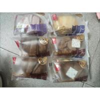 顏小貝 爆漿可頌巧克力牛角包營養(yǎng)早餐法式冰淇淋面包流心面包夾