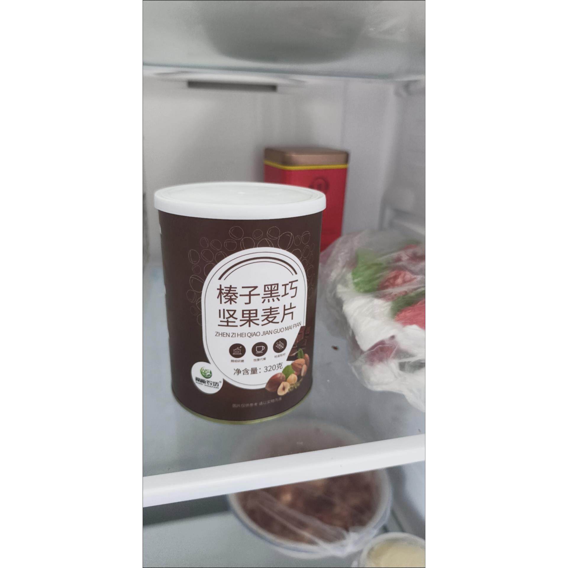 巧克力烘焙榛子黑巧可可坚果早餐营养麦片代餐即食燕麦片南斯农坊