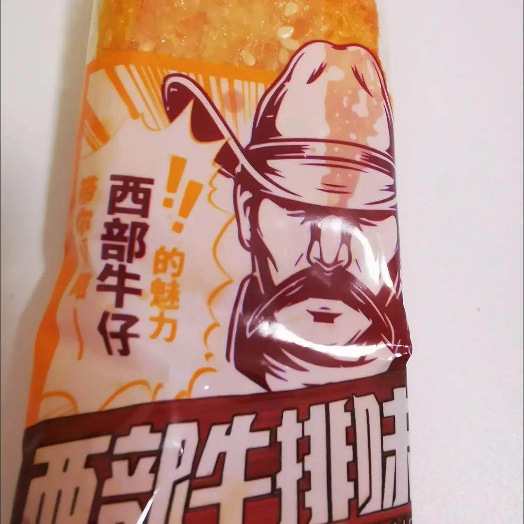 9.9万人收藏|金喜旺西部牛排味素肉辣条怀旧面筋豆制品休闲小零食