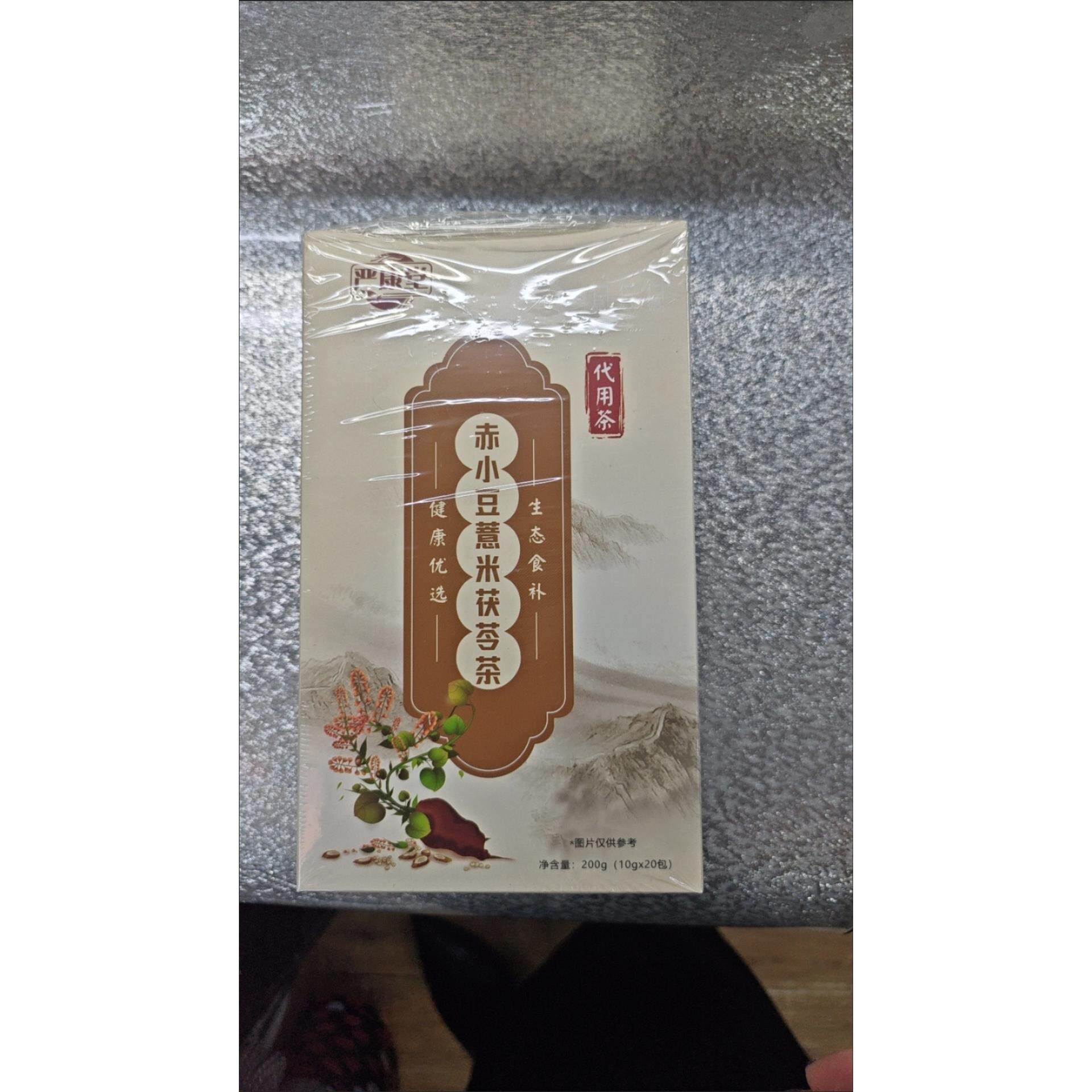 严康堂黄芪桂圆红枣枸杞茶玫瑰花桑葚组合茶养生茶花茶正品独立茶
