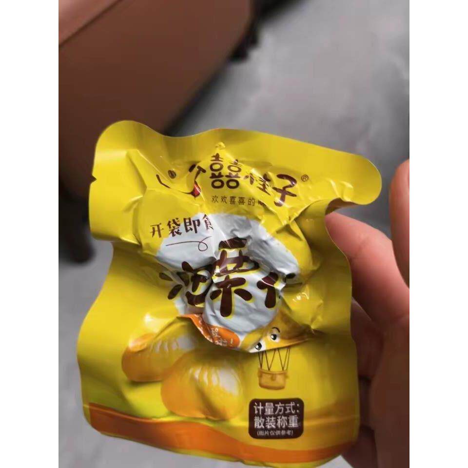 囍桂子油栗仁板栗仁即食海盐蜂蜜栗子休闲甘栗仁零食栗子仁喜桂子