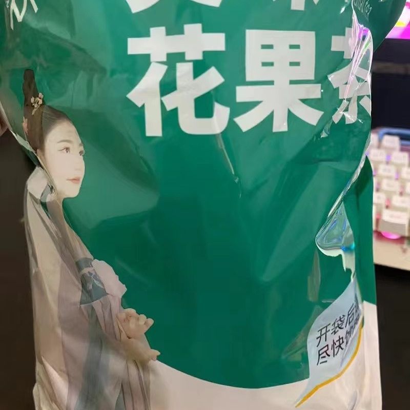 毫美人金桔柠檬百香果茶独立小包装柠檬片金橘水果茶组合冷泡茶