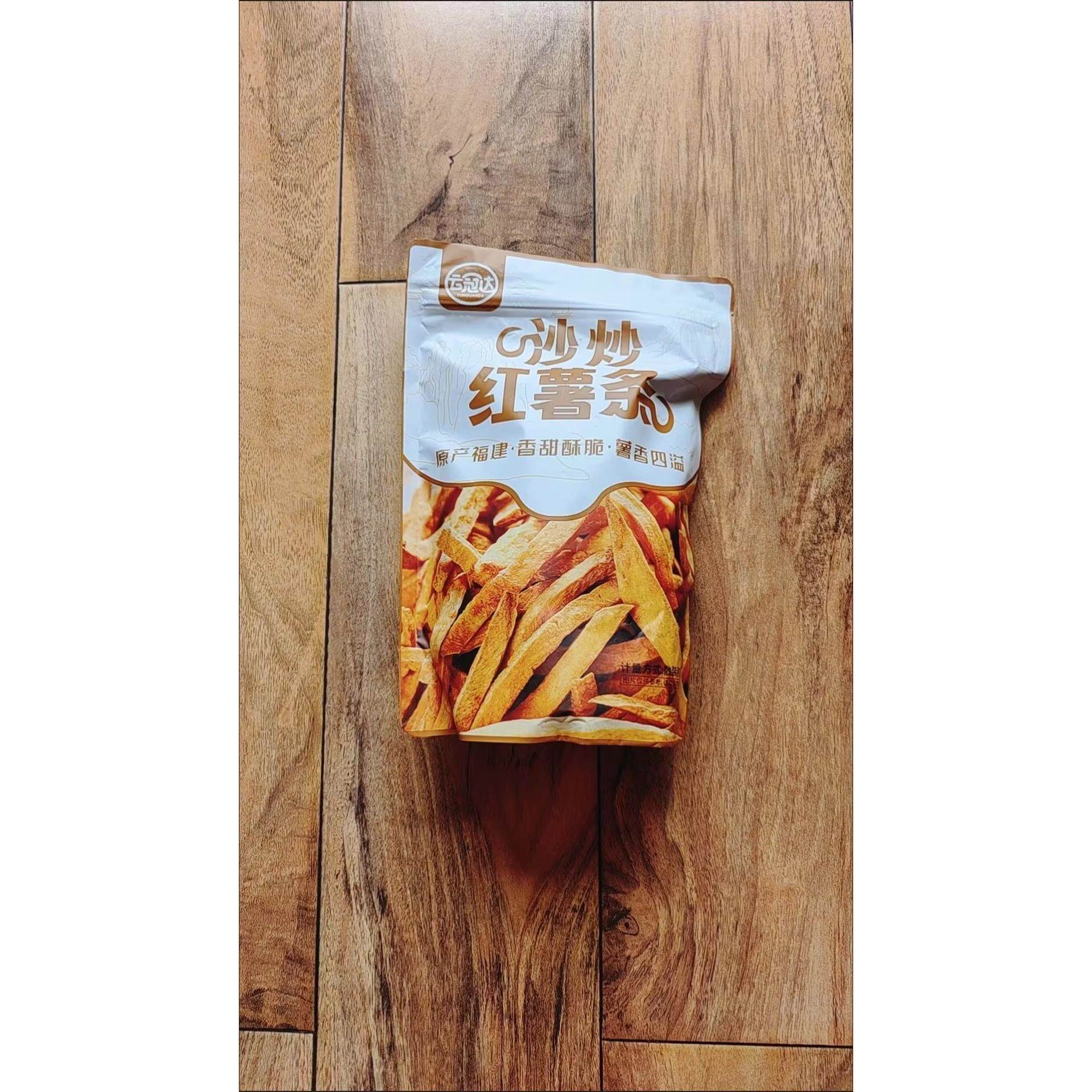 云冠达铁锅沙炒红薯条非油炸香脆农家原味红薯干脆条嘎嘣脆地瓜干