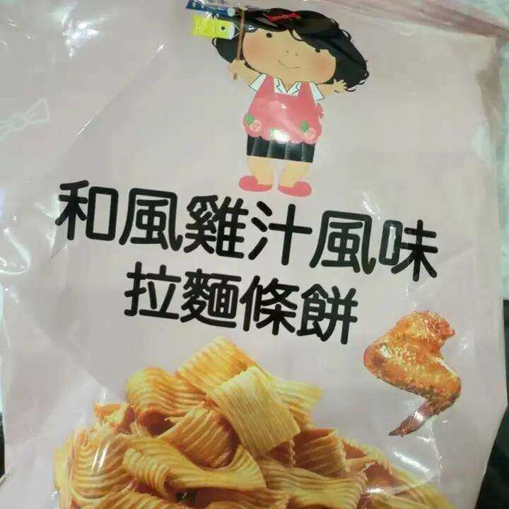 小妹妹日式串烧拉面丸子点心面网红休闲膨化零食品小吃