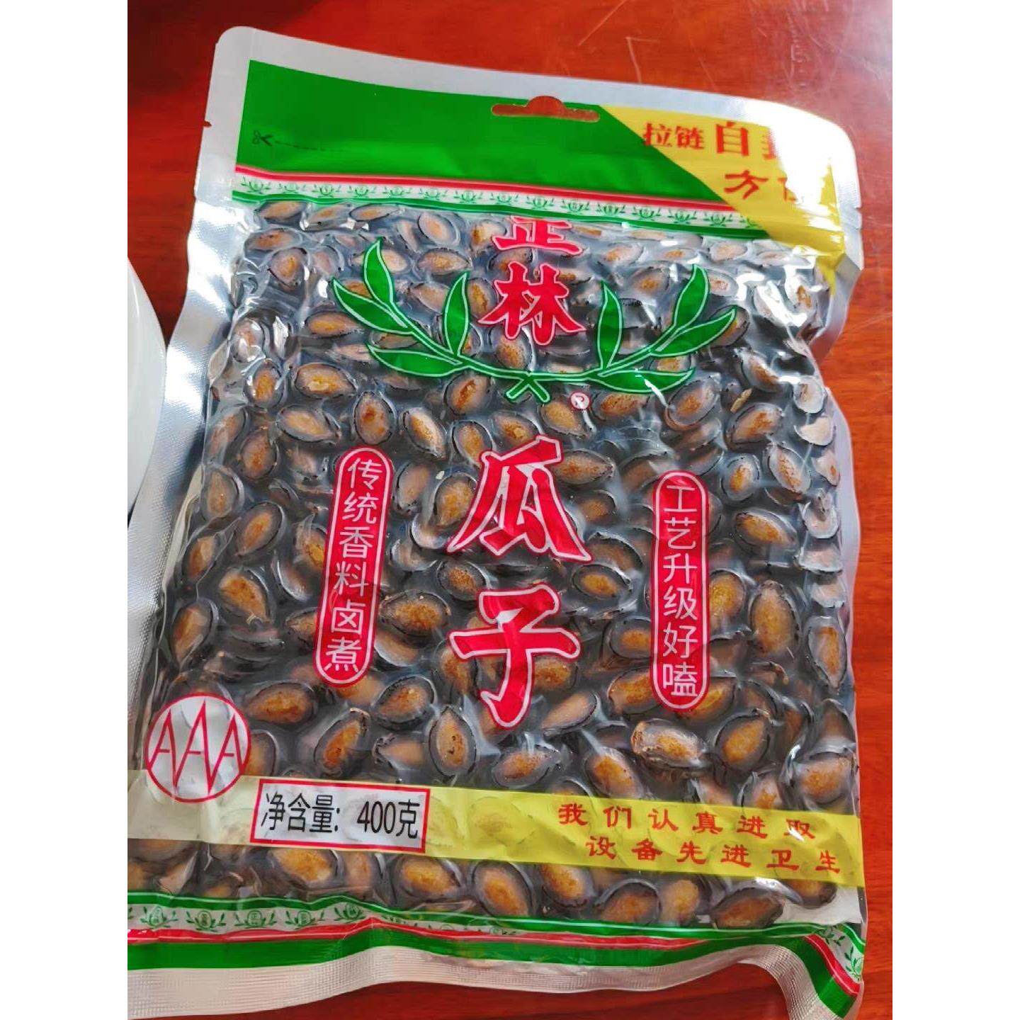 正林3A级西瓜子400g/袋小包装袋装黑瓜子坚果零食小吃休闲食品