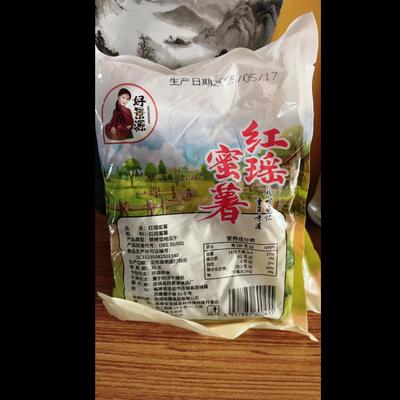 好景源好吃红瑶蜜薯干农家自制红薯干原味香甜地瓜干康健上班族