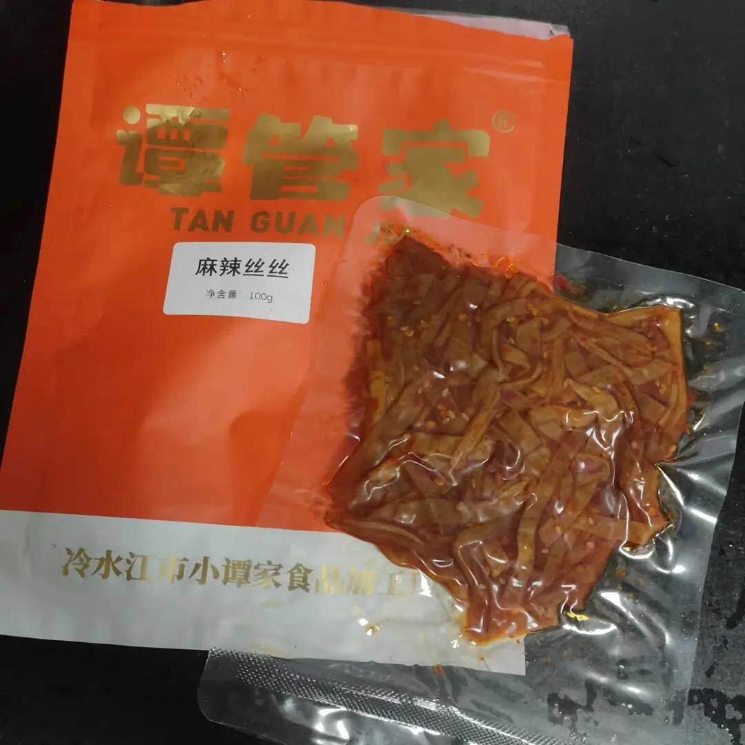 湖南冷水江香干三角干新化麻辣豆干休闲办公零食特产冷吃麻辣辣条