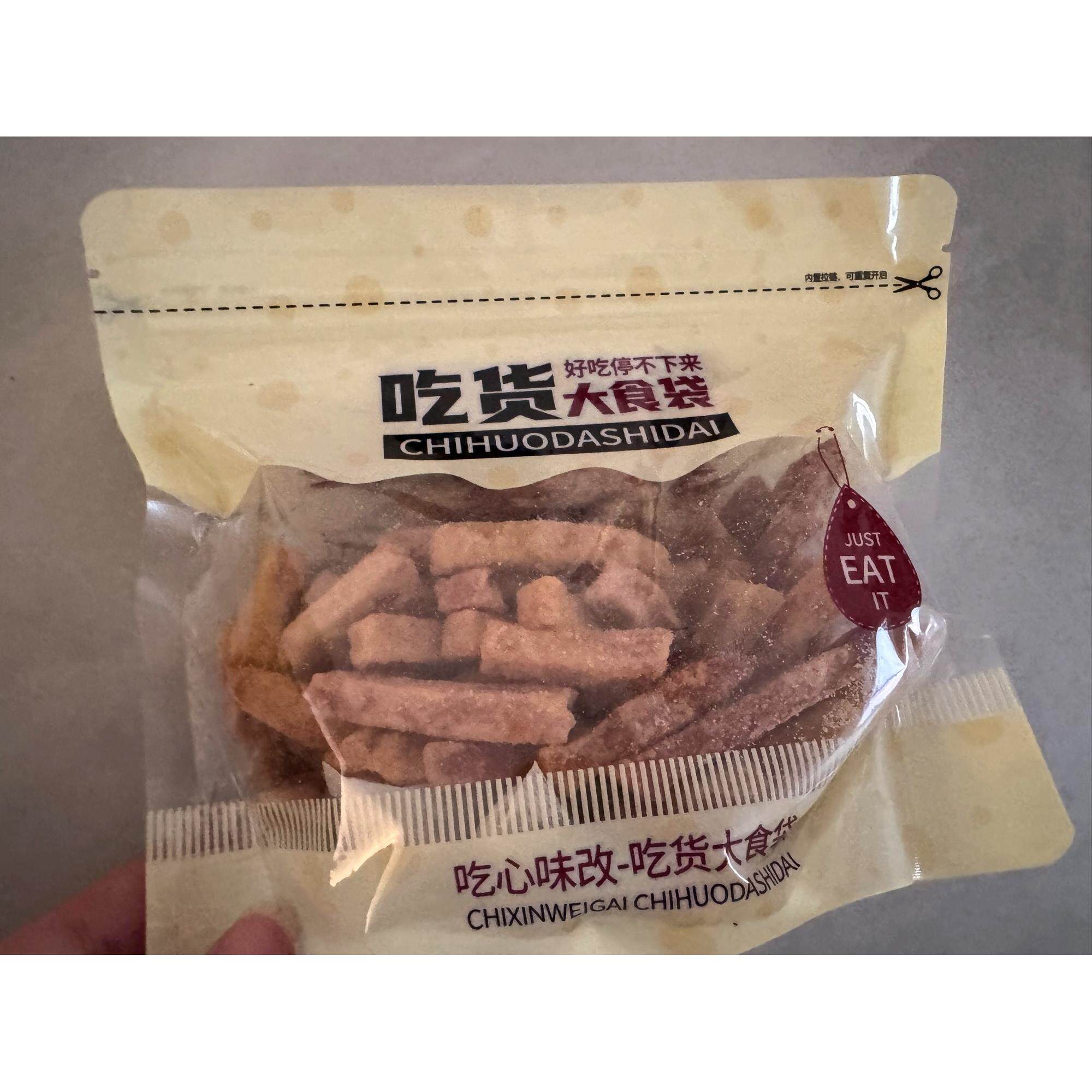 网红荔浦芋头条椒盐芋头香脆芋头干芋头丝老人孕妇儿童网红零食