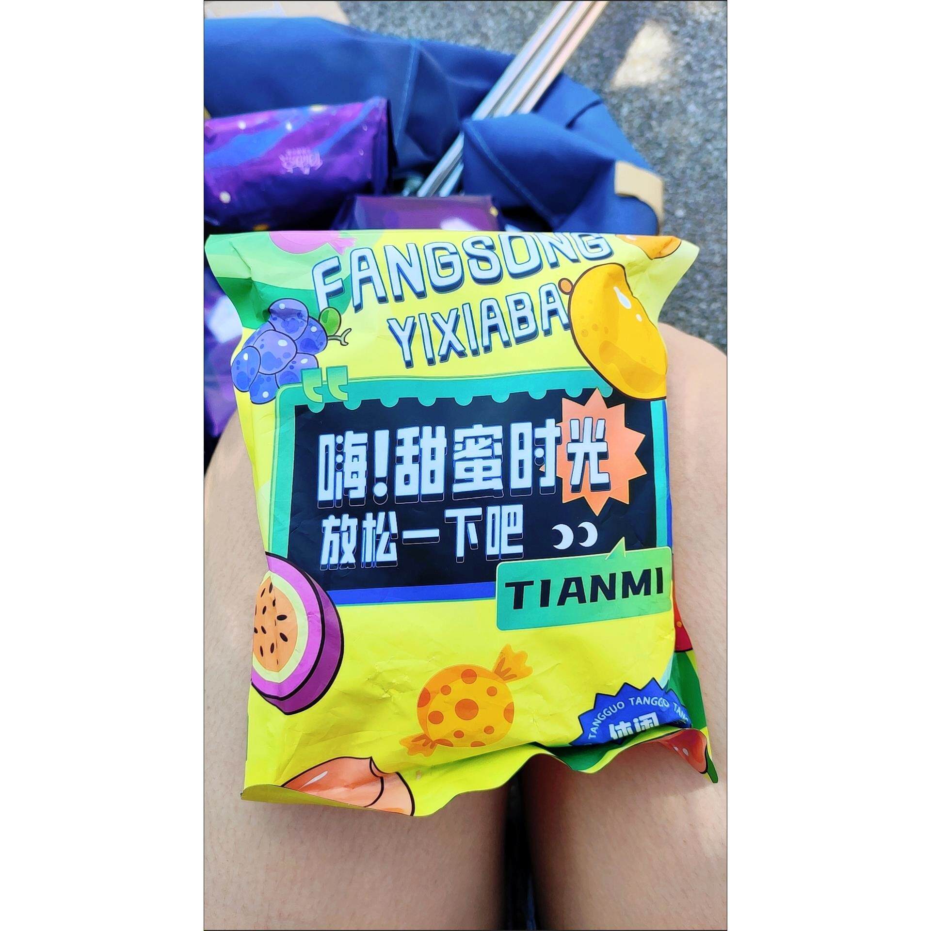 百香果干袋装不胖酸甜水果干网红孕妇果脯蜜饯休闲小零食特产小吃