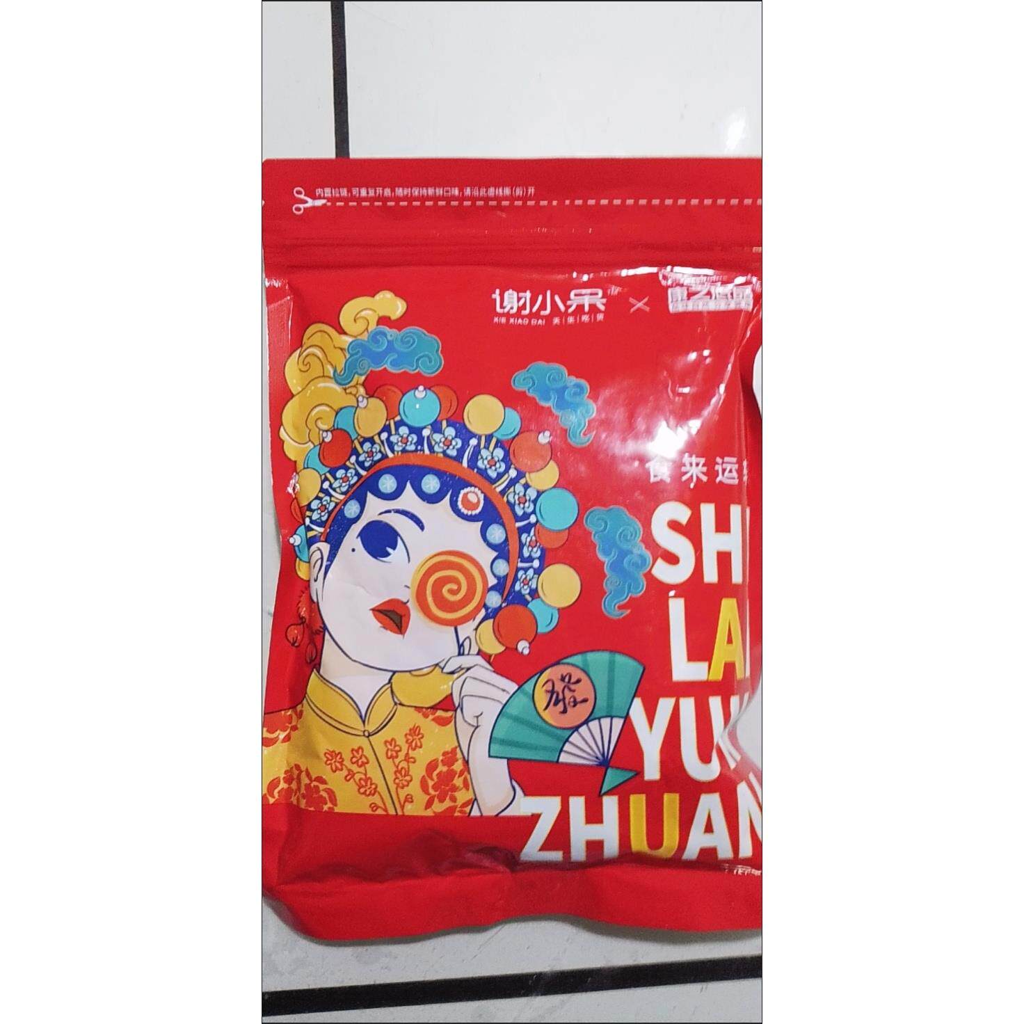 谢小呆【净重】每日坚果混合坚果仁儿童干果零食袋装净重500克批