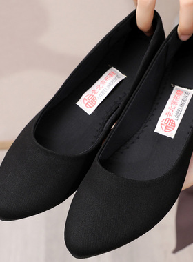 老北京布鞋女新款时尚软底平底单鞋浅口工作鞋不累脚女黑色舞蹈鞋